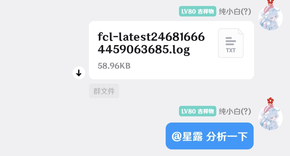 错误示例